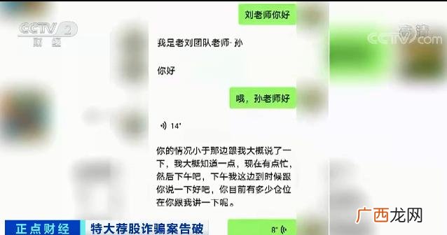 小生意创业项目 拉投资的话一般找哪个平台