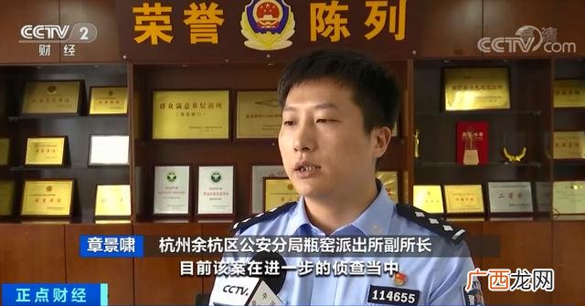 小生意创业项目 拉投资的话一般找哪个平台