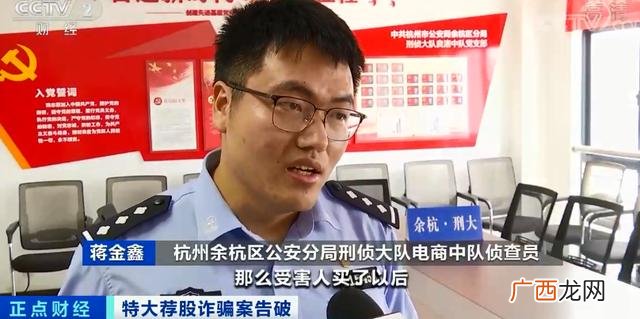 小生意创业项目 拉投资的话一般找哪个平台