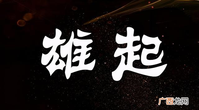 创业失败案例及分析,创业失败了怎么办