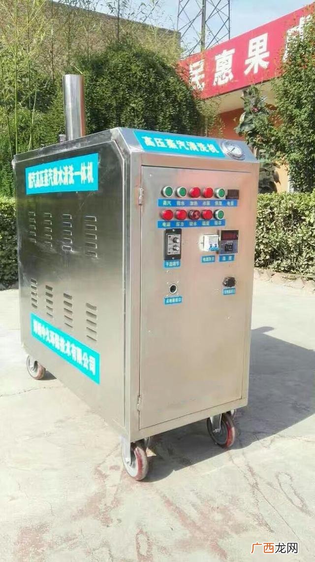开个蒸汽洗车价格表 24小时自助洗车加盟费要多少