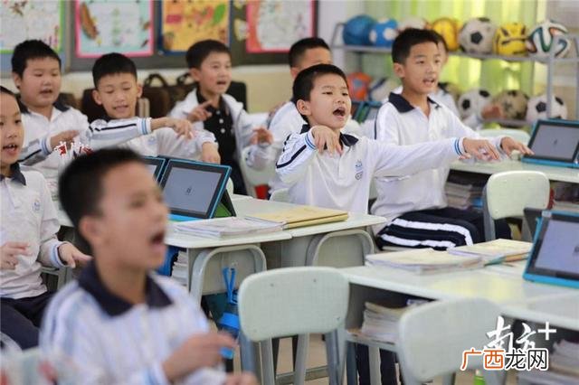 学校改键流程,学校建设项目流程图