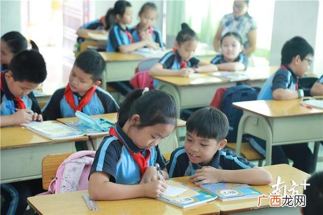 学校改键流程,学校建设项目流程图