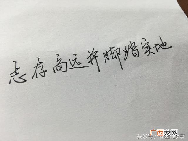 创业手抄报模板简单又漂亮,创业手抄报图片
