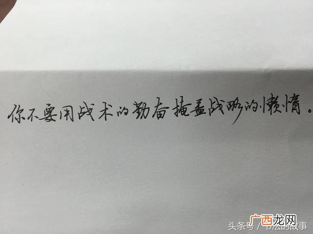 创业手抄报模板简单又漂亮,创业手抄报图片