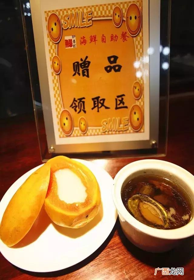 10大快速回本暴利行业 梅州创业项目