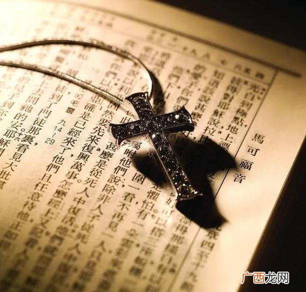 哥林多前书第五章讲解 哥林前书5章讲章