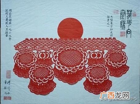 创业史中的铁人是谁,创业史馍是什么