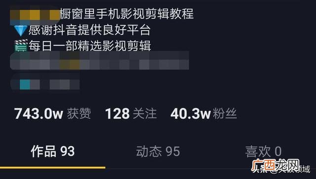 副业和外快有什么区别,副业和创业的区别