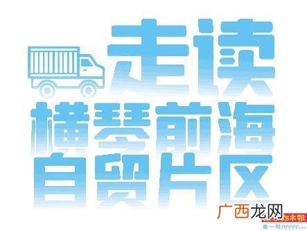 国家创业政策有哪些 创新创业国家举措