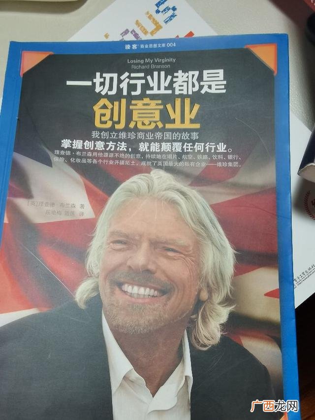 一个人想创业首先应该做什么,创业怎么起步