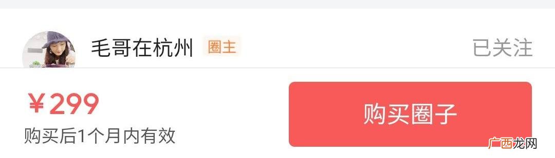 怎么学做自媒体,自媒体怎么赚钱