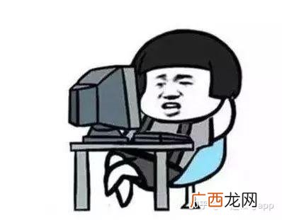 创业成功的基本条件有 创业比稳定工作风险更高