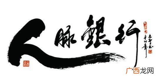 好的创业者需要具备十项能力,创业者的专业能力
