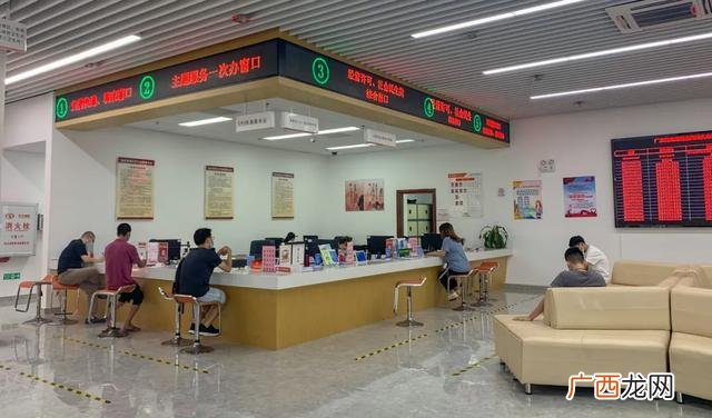 广州失业创业补贴查询 广州创业补贴政策2021