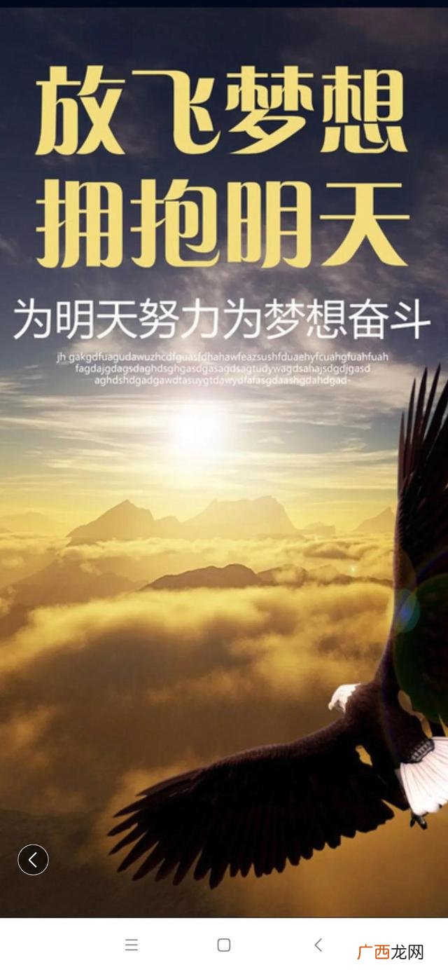 不是志同道合的句子,志同道合的人一起创业的句子