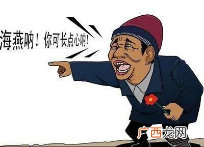 广州考证入户骗局 软考中级系统集成项目管理工程师真题
