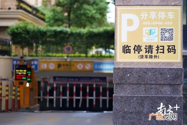 关于澄海区就业创业,澄海创业补贴政策2020