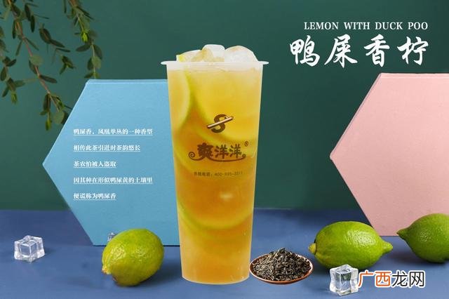 开个鲜榨果汁店赚钱吗,果汁代理商利润