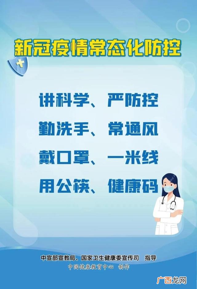 两癌筛查几年一次 深圳免费两癌筛查项目