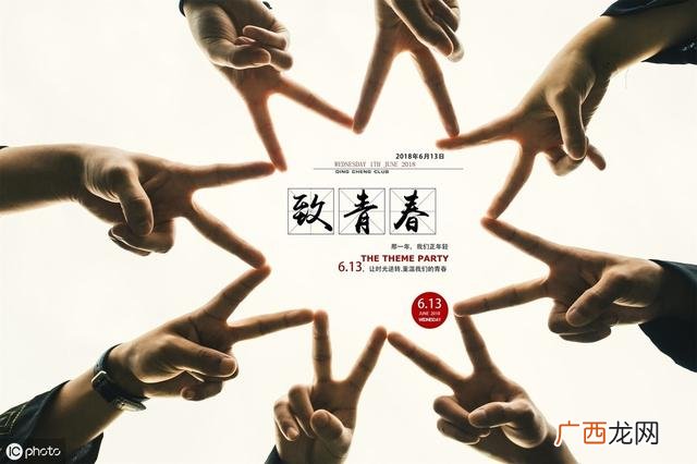 创业艰难的句子经典语句 创业的辛苦感言句子