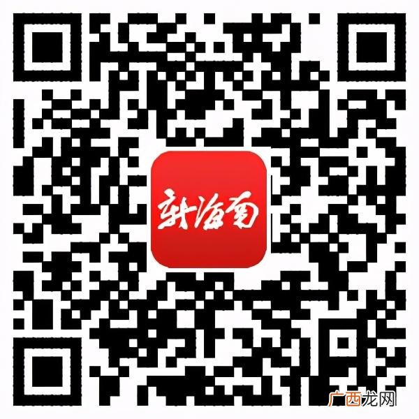 五个人的霸气微信群名,微信群名称大全霸气