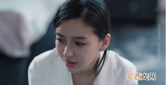 创业时代baby渣男 创业时代男演员