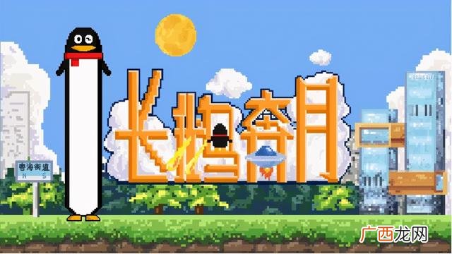 创业励志网名大全 创业微信网名