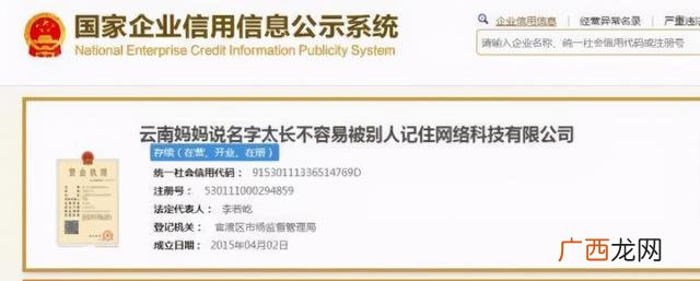 创业励志网名大全 创业微信网名