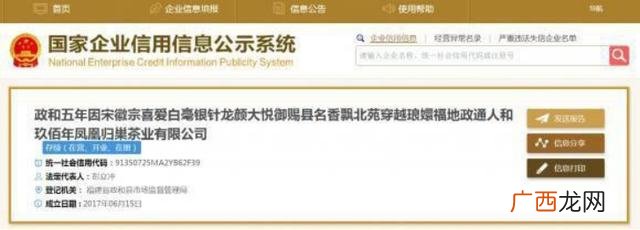 创业励志网名大全 创业微信网名
