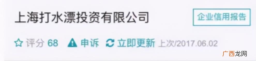 创业励志网名大全 创业微信网名