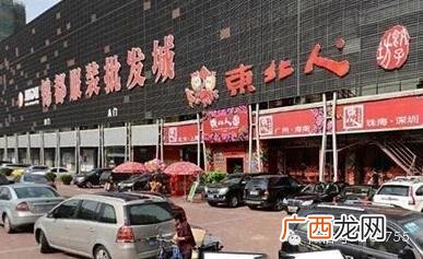 全国零食批发市场排名,中国四大零食批发市场在哪里