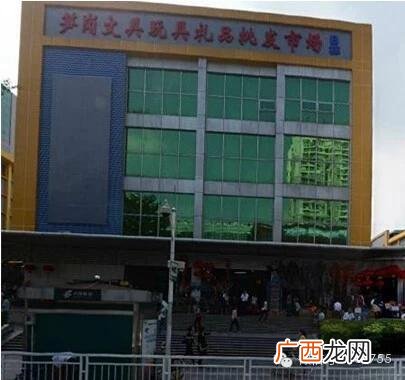 全国零食批发市场排名,中国四大零食批发市场在哪里