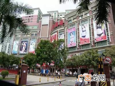 全国零食批发市场排名,中国四大零食批发市场在哪里