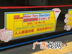 创业者最基础的素质包括 创业眼界