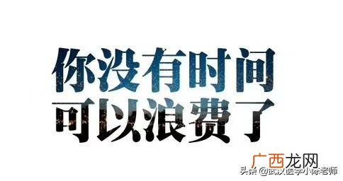 义齿技工证怎么考,考技师证怎么报名
