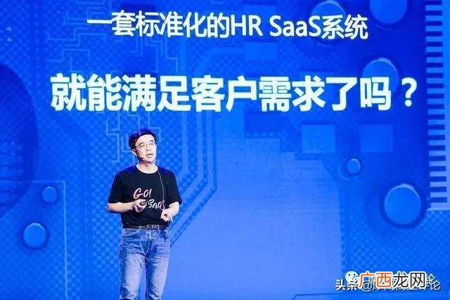 hr是干嘛的,hr 创业