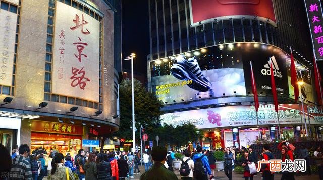 企业选址分析 创业企业选址