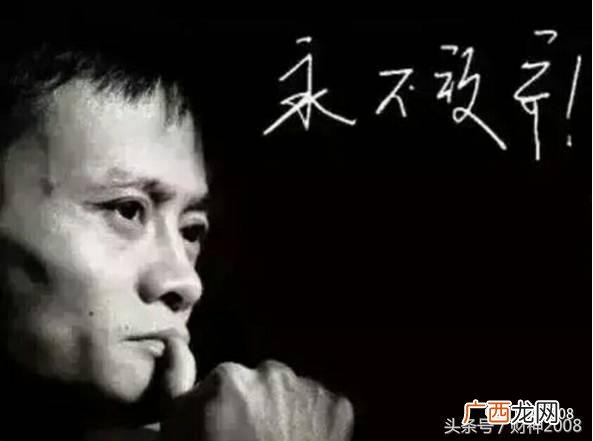 夸创业者 赞美创业人