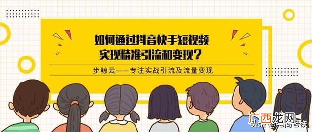 受欢迎的网赚创业项目 互联网挣钱项目案例