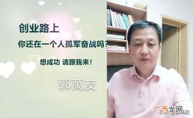 创业的资金来源和方式,创业资金需求