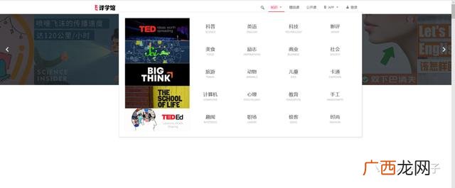 2021超星尔雅大学生创业基础答案,大学生创新创业网课答案