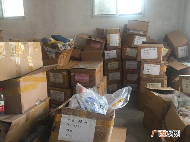 开服装加工厂倒闭 创业制衣厂