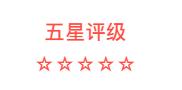 总经理助理未来发展方向,创业公司总经理助理