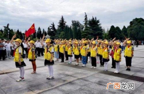 参观红色基地心得体会,参观创业基地心得