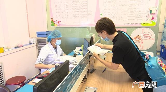 市发改委工资,太原发改委工作工资高吗