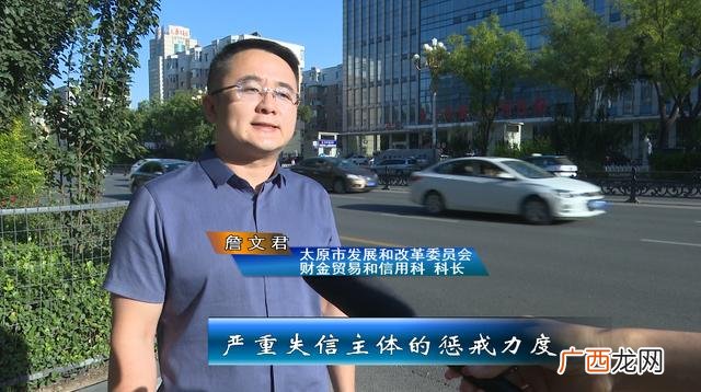 市发改委工资,太原发改委工作工资高吗