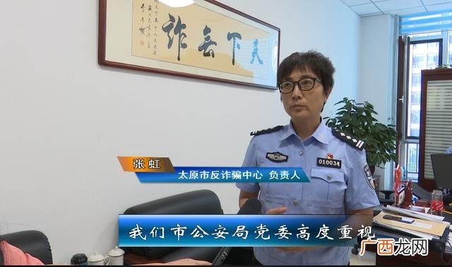 市发改委工资,太原发改委工作工资高吗