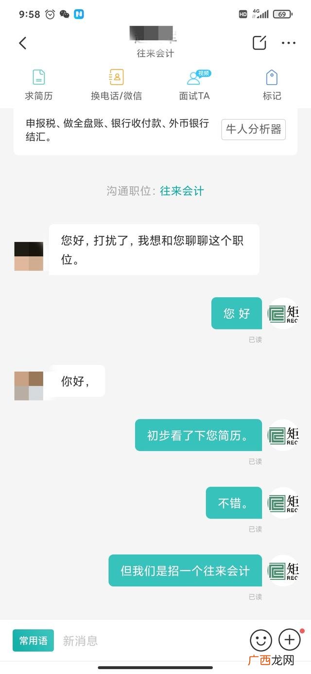 初创公司招人难,为什么创业很难