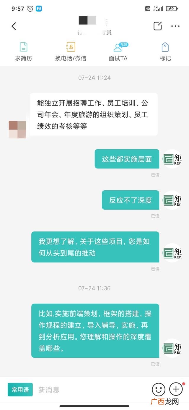 初创公司招人难,为什么创业很难